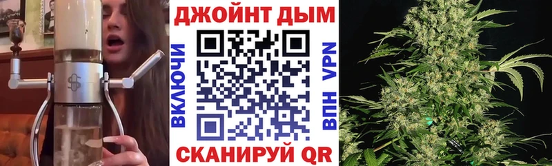 Купить наркотик Жердевка Alpha-PVP COCAIN гидра зеркало Марихуана Гашиш