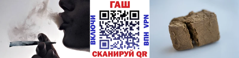 ГАШ ice o lator  цены   ссылка на мегу как войти  Жердевка 