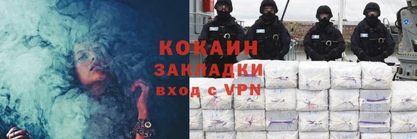 СК Абдулино