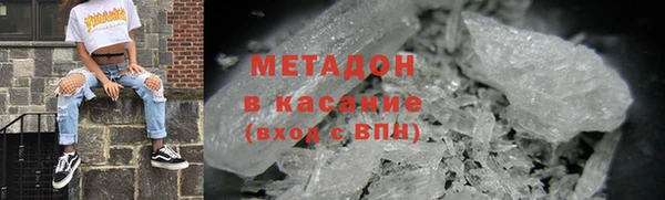 apvp Алексеевка