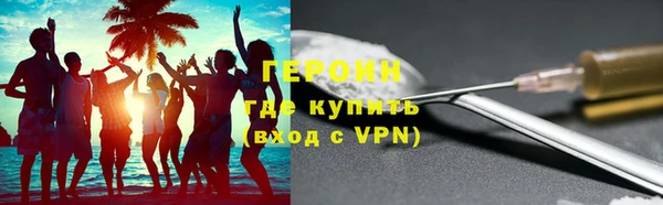 СК Абдулино