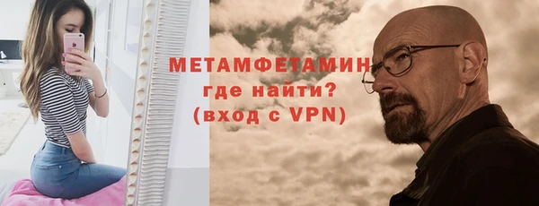 СК Абдулино