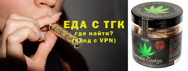 СК Абдулино