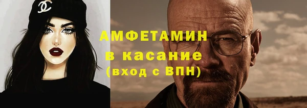 СК Абдулино