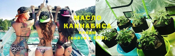 мескалин Абинск