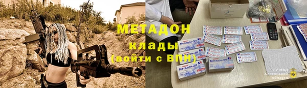 СК Абдулино
