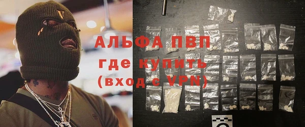 apvp Алексеевка