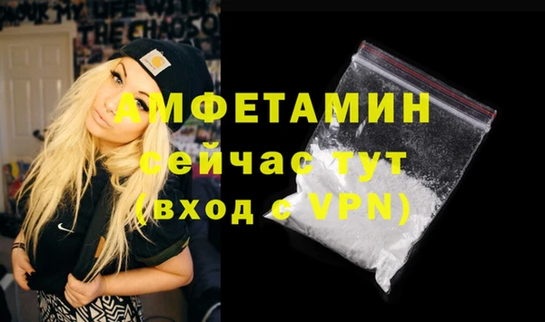 apvp Алексеевка