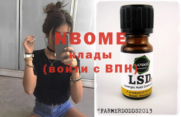 мдпв Алзамай