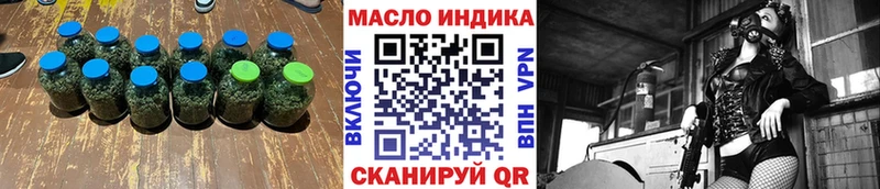 ТГК концентрат  Жердевка 