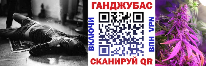 Каннабис Amnesia  Жердевка 